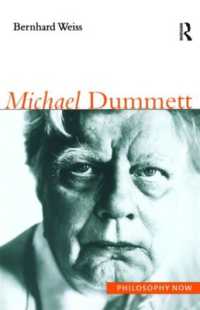 マイケル・ダメット<br>Michael Dummett