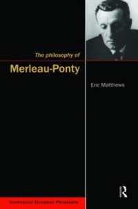 メルロ・ポンティの哲学<br>The Philosophy of Merleau-Ponty