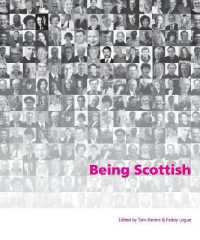 スコットランド人のアイデンティティ<br>Being Scottish : Personal Reflections on Scottish Identity Today