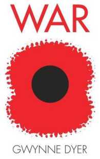 War -- Paperback