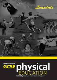 The Essentials of GCSE PE