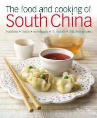 Food and Cooking of South China