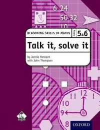 Talk It, Solve It Reasoning Skills in Maths Years 5 & 6 （CSM PAP/CD）