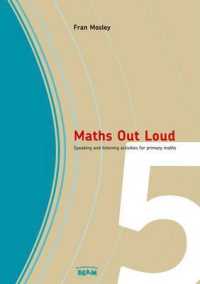 Maths Out Loud Year 5 : Speaking and Listening Activities for Primary Maths (Maths Out Loud) （New）