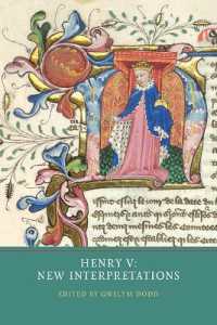 ヘンリー５世：新解釈<br>Henry V: New Interpretations
