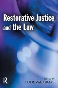 修復的司法と法<br>Restorative Justice and the Law