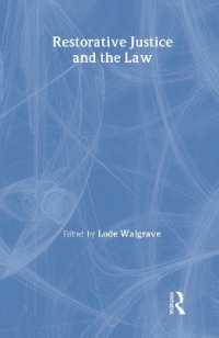 修復的司法と法<br>Restorative Justice and the Law