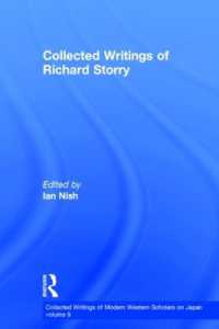 Richard Storry - Collected Writings (Collected Writings of Modern Western Scholars on Japan)