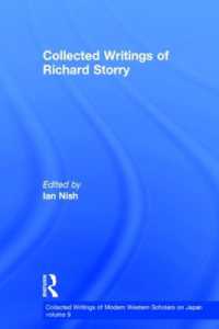 Richard Storry - Collected Writings (Collected Writings of Modern Western Scholars on Japan)
