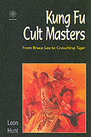 Kung Fu Cult Masters (mersion: Emergent Village resources for communities of faith) -- Paperback / softback