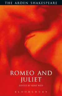 アーデン版シェイクスピア『ロミオとジュリエット』<br>Romeo and Juliet (The Arden Shakespeare Third Series)