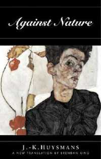 ジョリス＝カルル・ユイスマンス『さかしま』（英訳）<br>Against Nature (Dedalus European Classics)