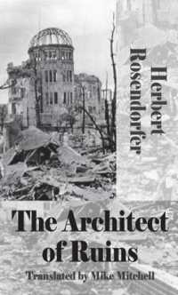 Architect of Ruins （2ND）