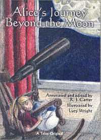 Alice's Journey Beyond the Moon