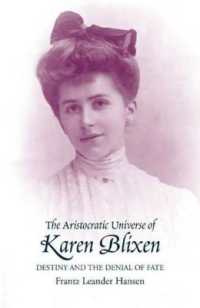 Aristocratic Universe of Karen Blixen : Destiny and the Denial of Fate