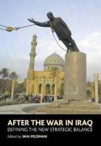 After the War in Iraq : Defining the New Strategic Balance