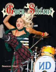 Gwen Stefani -- Paperback