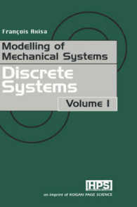Modelling of Mechanical Systems : Discrete Systems 〈1〉