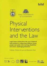 Physical Interventions and the Law -- Paperback