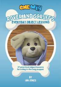 Rover and Scruff's Everyday Object Lessons （3RD）
