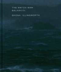The Watch Man - Balnakiel: Shona Illingworth