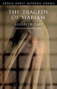 The Tragedy of Mariam (Arden Early Modern Drama)