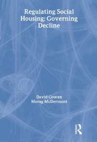社会住宅の規制<br>Regulating Social Housing : Governing Decline