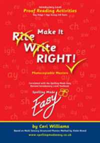 Make it Right : Introductory Level (Spelling Made Easy)
