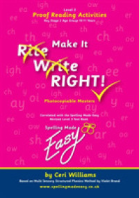 Make it Right : Level 3 (Spelling Made Easy)