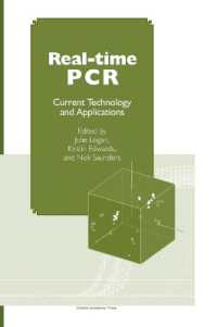 Real-time PCR : Current Technology and Applications