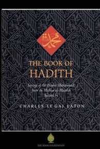 Book of Hadith : Sayings of the Prophet Muhammad from the Mishkat Al Masabih -- Paperback / softback