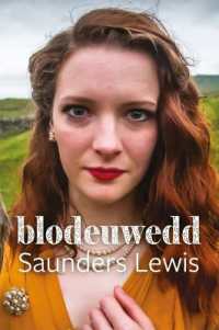 Blodeuwedd