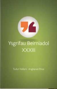 Ysgrifau Beirniadol XXXIII