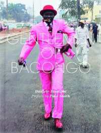 Daniele Tamagni: Gentlemen of Bacongo