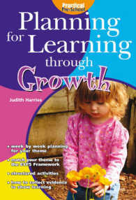 Planning for Learning through Growth (Planning for Learning) -- Paperback （Rev ed）