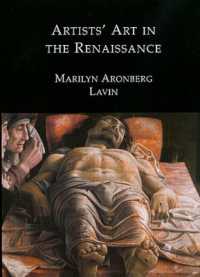 Artists' Art in the Renaissance