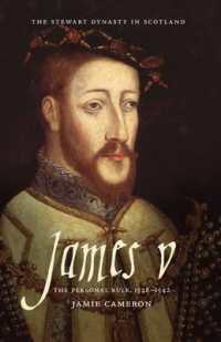 James V (The Stewart Dynasty in Scotland)