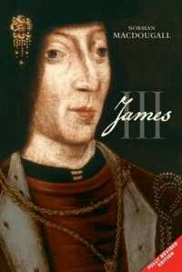 James III (The Stewart Dynasty in Scotland)
