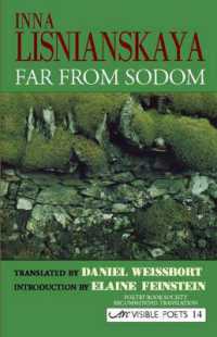 Far from Sodom (Visible Poets)