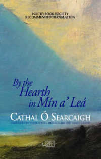 By the Hearth in Min A' LEA -- Paperback