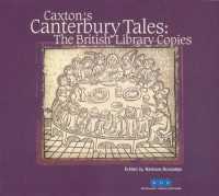 キャクストン版『カンタベリー物語』ＣＤ－ＲＯＭ版<br>Caxton's Canterbury Tales : The British Library Copies （CDR）