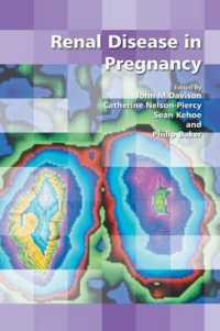 Renal Disease in Pregnancy (Royal College of Obstetricians and Gynaecologists Study Group)