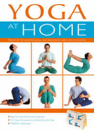 Yoga at Home -- Spiral bound