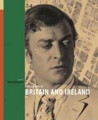 イギリス・アイルランド映画２４フレーム<br>The Cinema of Britain and Ireland