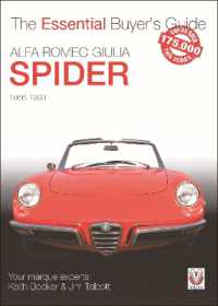 Alfa Romeo Giulia Spider : The Essential Buyer's Guide (Essential Buyer's Guide)