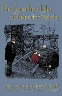 The Carrollian Tales of Inspector Spectre : R.I.P. (Restless in Pieces) and the Oxfordic Oracle