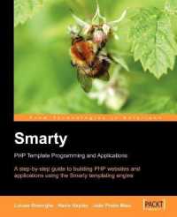 Smarty Php Template Programming and Applications