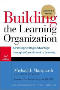 Building the Learning Organization : Mastering the Five Elements for Corporate Learning （3RD）