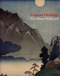 Utagawa Hiroshiga : The Moon Reflected