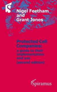 Protected Cell Companies : A Guide to Their Implementation and Use （2ND）